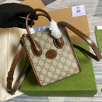Disarh - GG Bags - 1587
