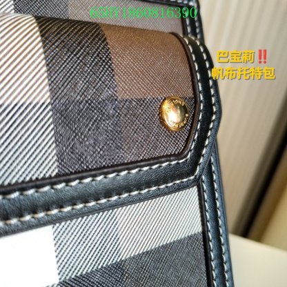Disarh Fashion -BBR Bags - 064