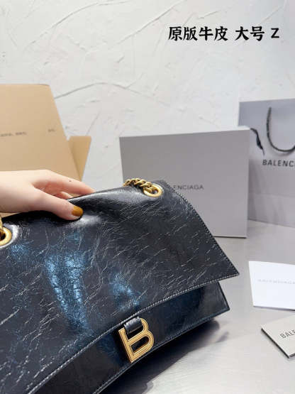 Disarh Fashion - BGA Bags - 1514