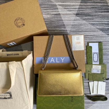 Disarh - GG Bags - 1348