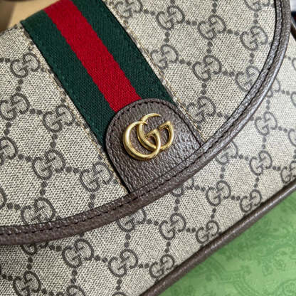 Disarh - GG Bags - 854