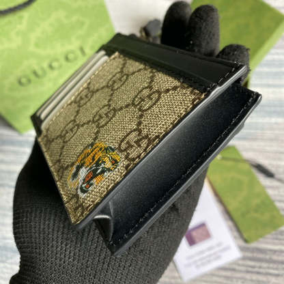 Disarh - GG Bags - 1715