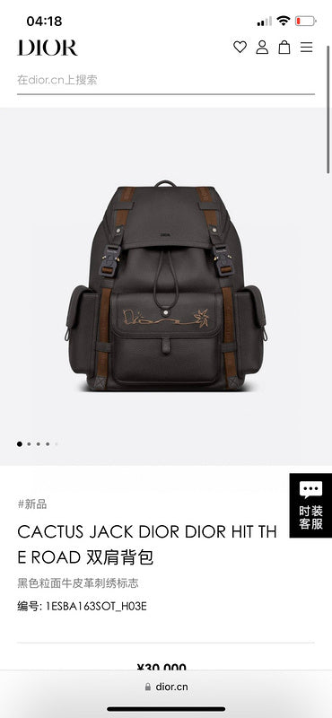 Disarh - Dir Bags - 2135
