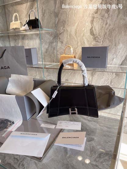 Disarh Fashion - BGA Bags - 1460