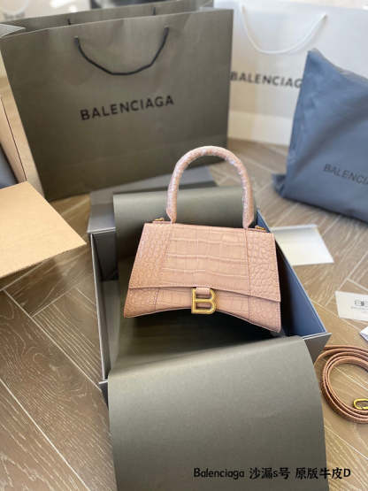 Disarh Fashion - BGA Bags - 1497