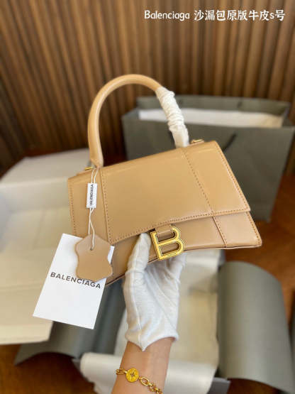 Disarh Fashion - BGA Bags - 1458