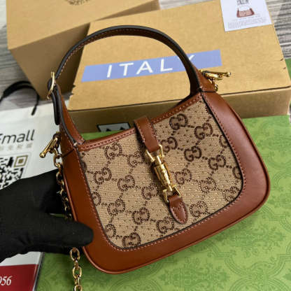 Disarh - GG Bags - 1357