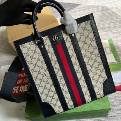 Disarh - GG Bags - 907