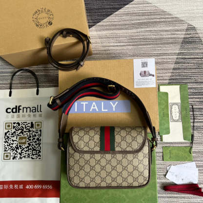 Disarh - GG Bags - 854