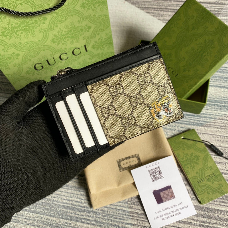 Disarh - GG Bags - 1715
