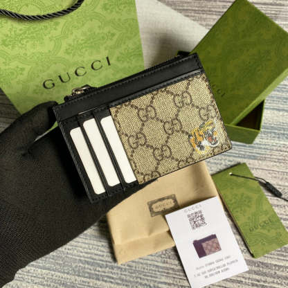 Disarh - GG Bags - 1715