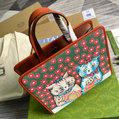 Disarh - GG Bags - 1653