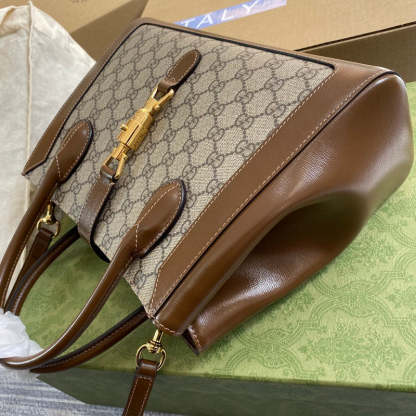 Disarh - GG Bags - 1646