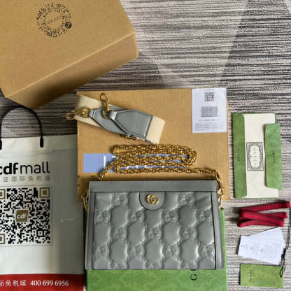 Disarh - GG Bags - 1257