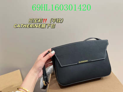 Disarh Fashion -BBR Bags - 184
