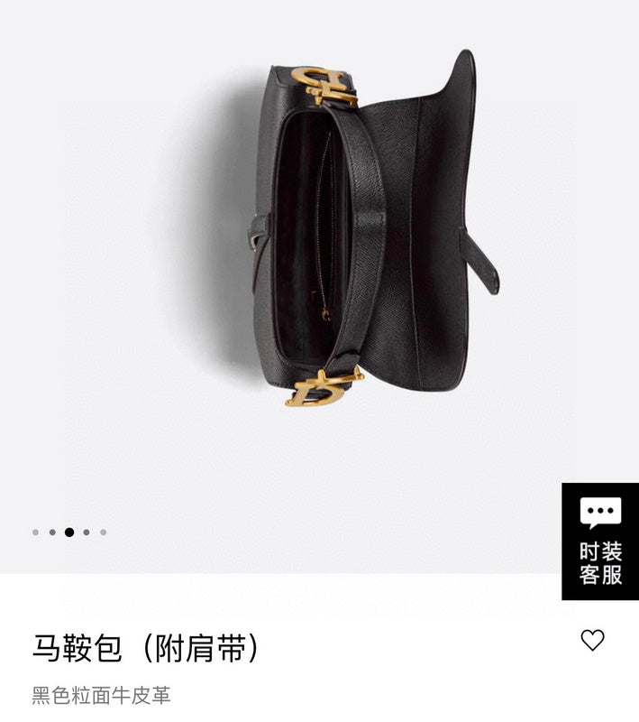 Disarh - Dir Bags - 1590