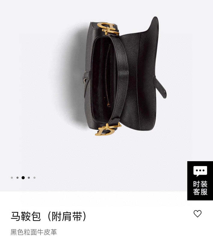 Disarh - Dir Bags - 1590