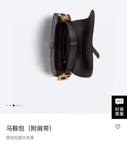 Disarh - Dir Bags - 1590