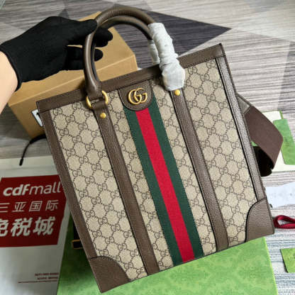 Disarh - GG Bags - 904