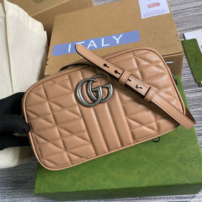 Disarh - GG Bags - 1699