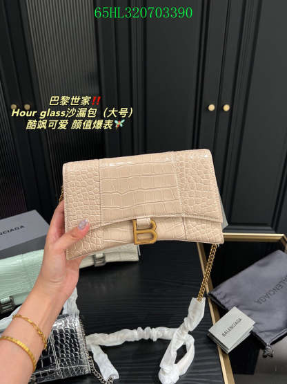 Disarh Fashion - BGA Bags - 1735