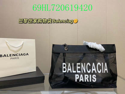 Disarh Fashion - BGA Bags - 1745