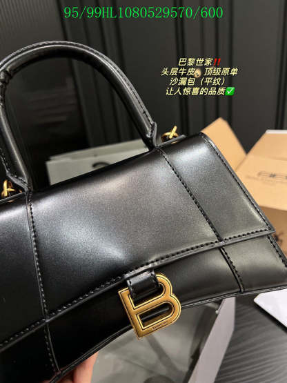 Disarh Fashion - BGA Bags - 1758