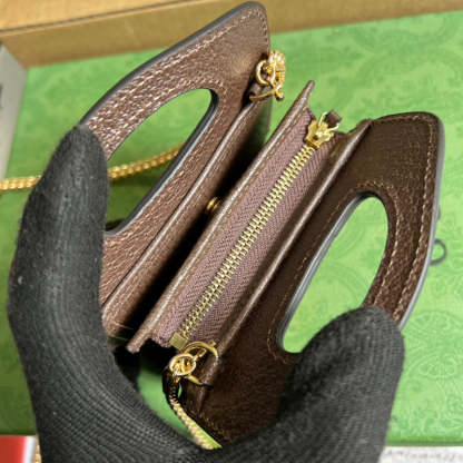 Disarh - GG Bags - 534