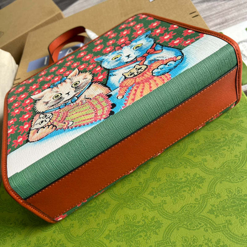 Disarh - GG Bags - 1653