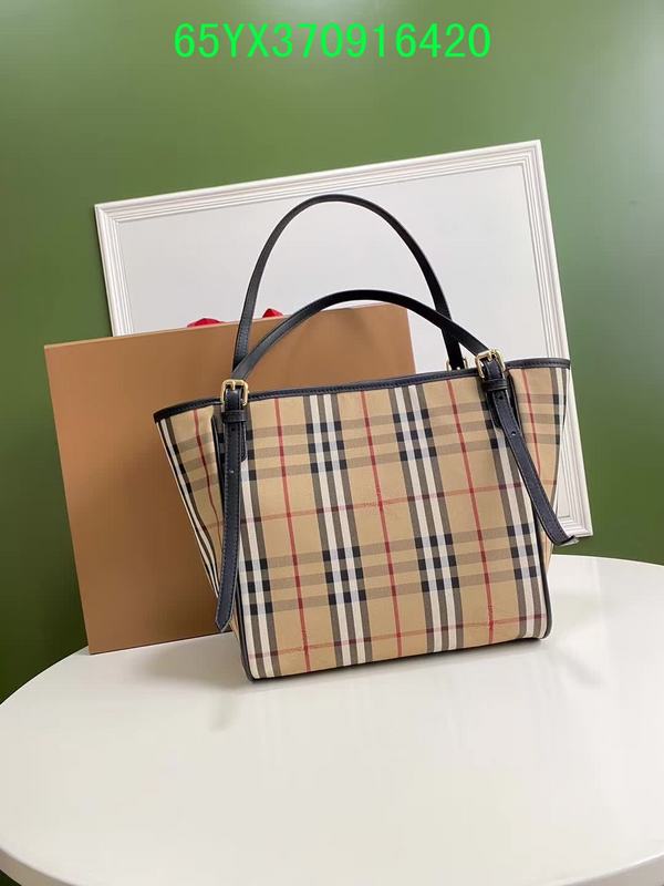 Disarh Fashion -BBR Bags - 666