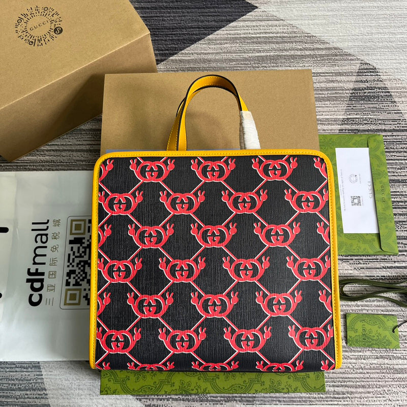 Disarh - GG Bags - 612
