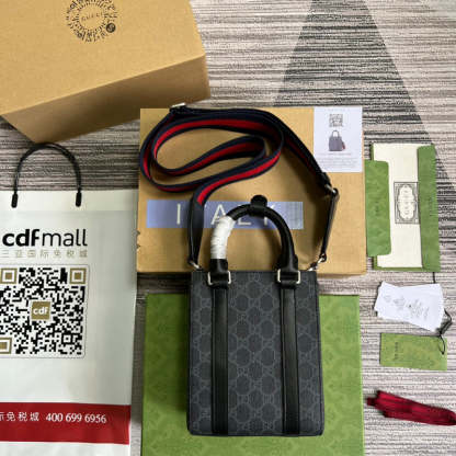 Disarh - GG Bags - 1096