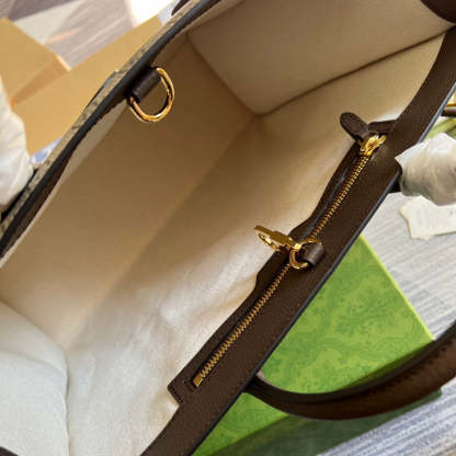 Disarh - GG Bags - 1652