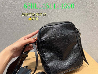 Disarh Fashion - BGA Bags - 1984