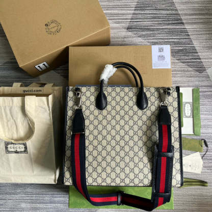 Disarh - GG Bags - 1439