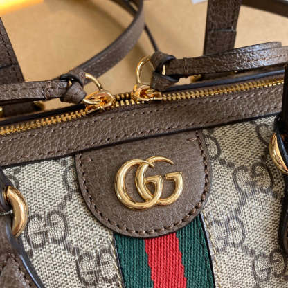 Disarh - GG Bags - 2329