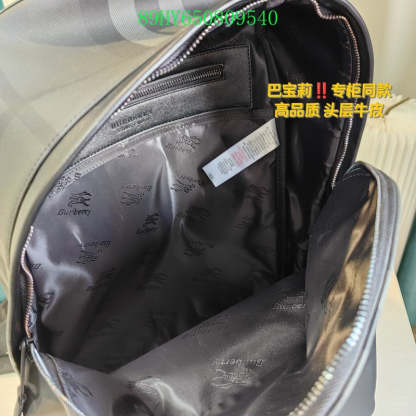 Disarh Fashion -BBR Bags - 082