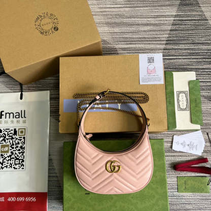 Disarh - GG Bags - 1341