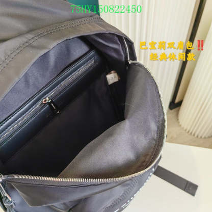 Disarh Fashion -BBR Bags - 044