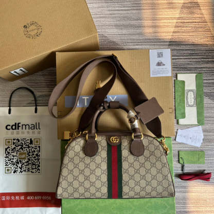 Disarh - GG Bags - 1074
