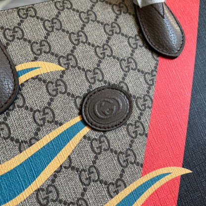 Disarh - GG Bags - 1652