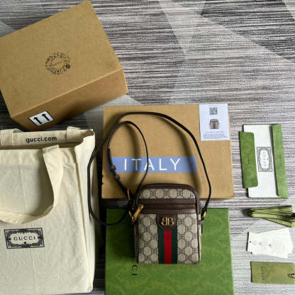 Disarh - GG Bags - 1579