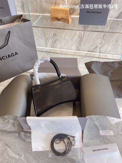 Disarh Fashion - BGA Bags - 1460
