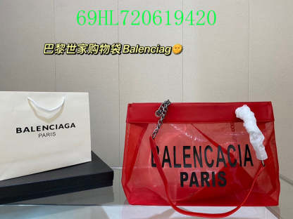 Disarh Fashion - BGA Bags - 1745