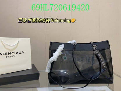 Disarh Fashion - BGA Bags - 1745