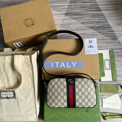 Disarh - GG Bags - 1429