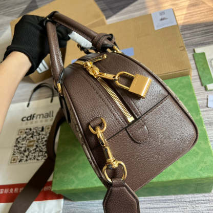 Disarh - GG Bags - 1074