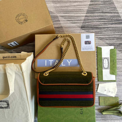 Disarh - GG Bags - 1660