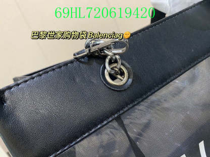Disarh Fashion - BGA Bags - 1745