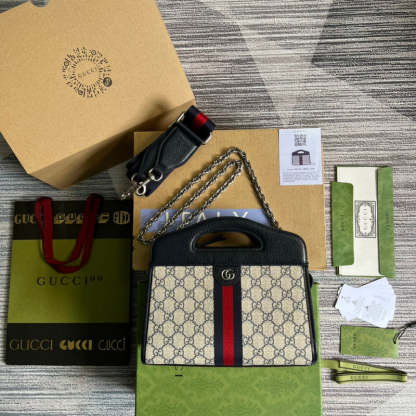 Disarh - GG Bags - 1305